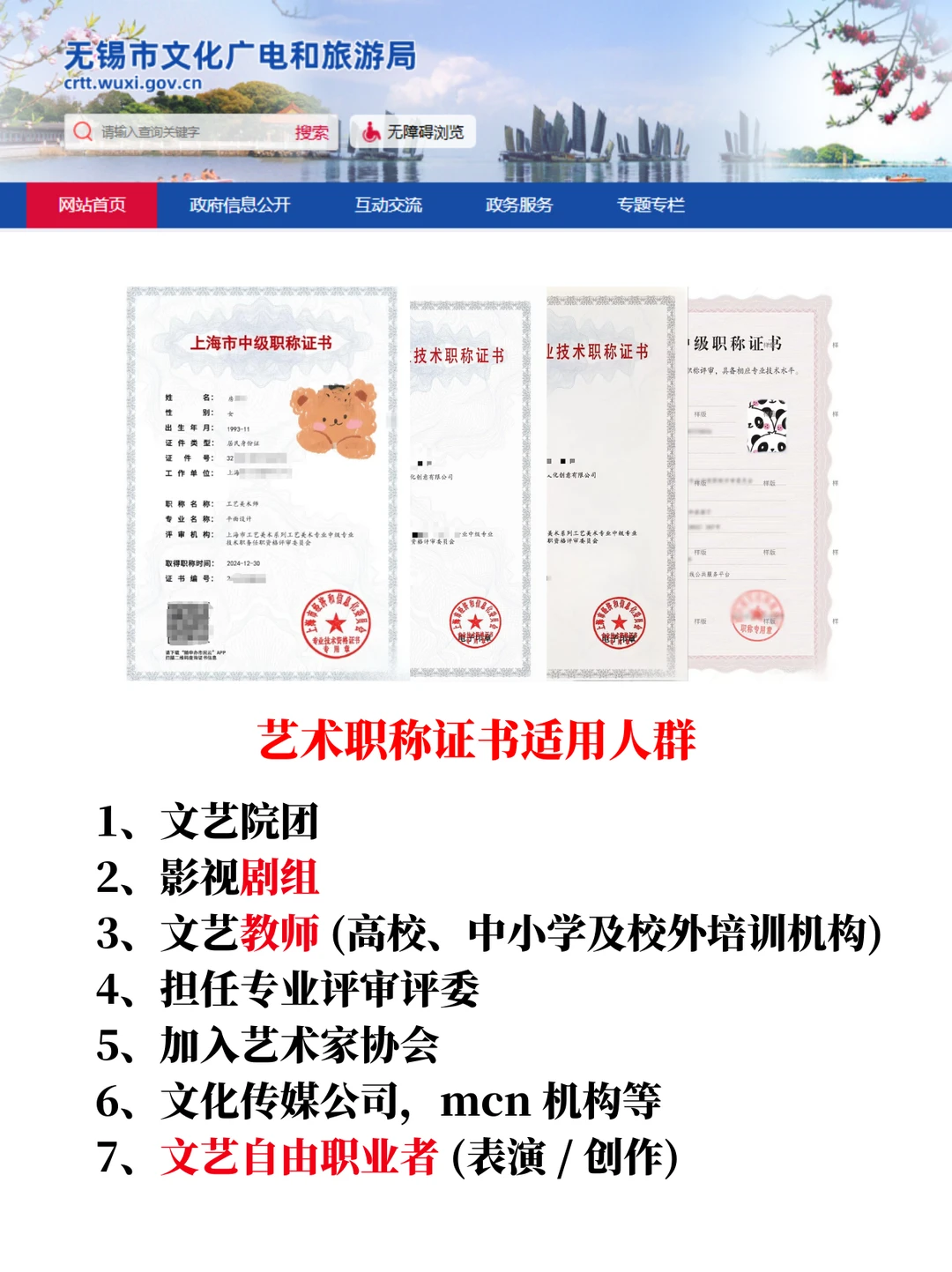 短剧演员的新机会来啦！