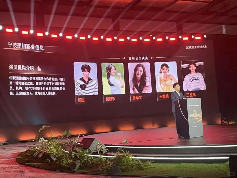 未来什么样的短剧才能脱颖而出？