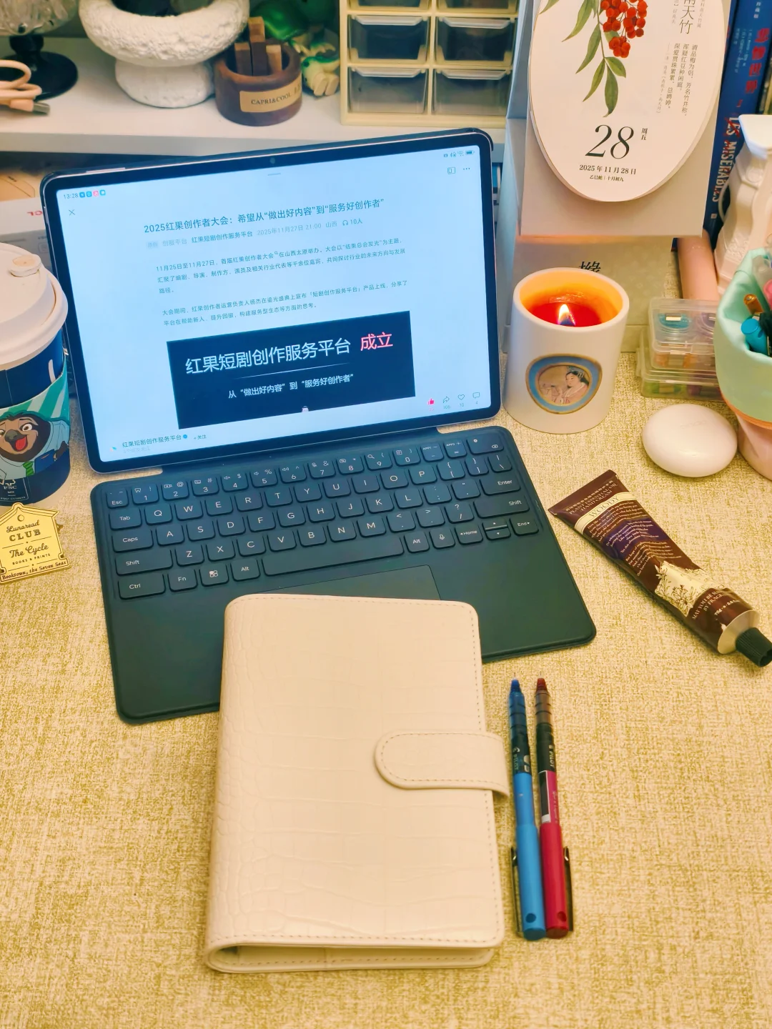 太戳人！带你发现短剧创作背后的发光密码！