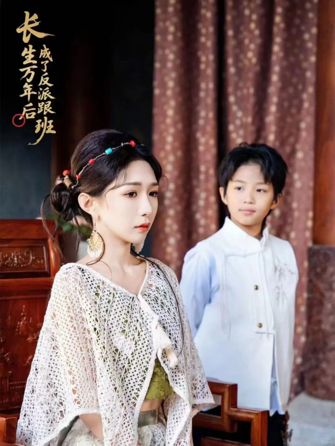 从不看短剧到投资短剧，我经历了什么？