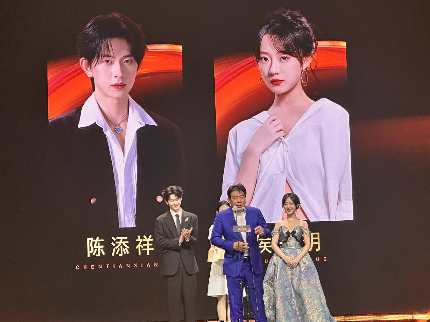 红果大会，让短剧创作者被尊重！