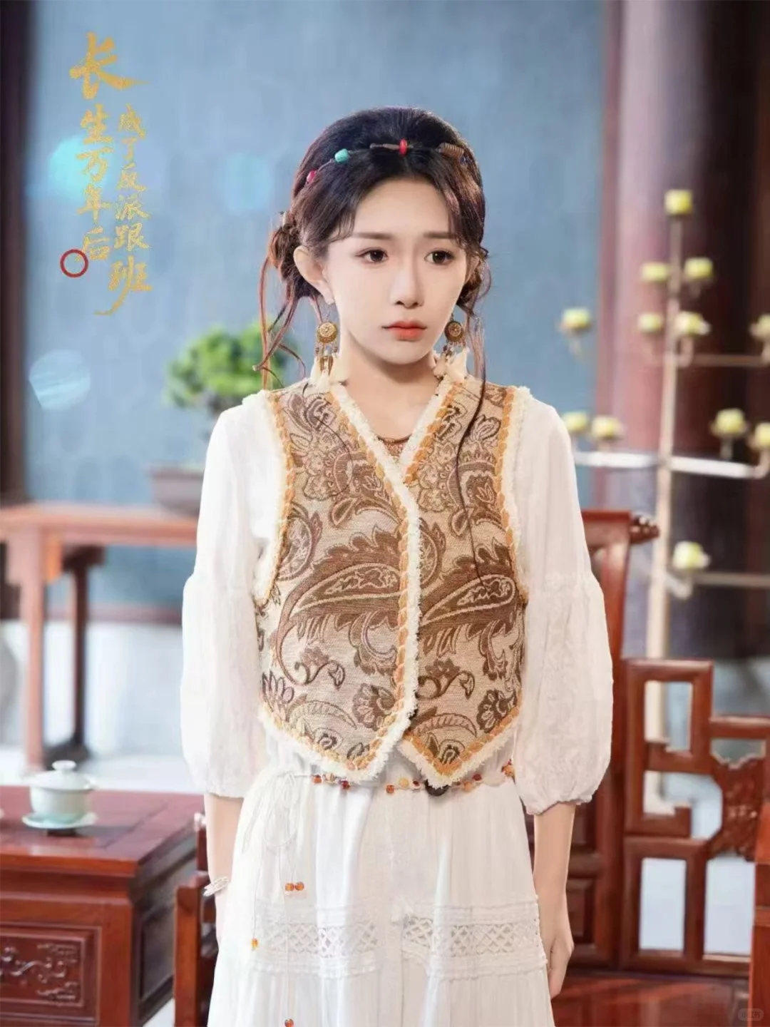 从不看短剧到投资短剧，我经历了什么？