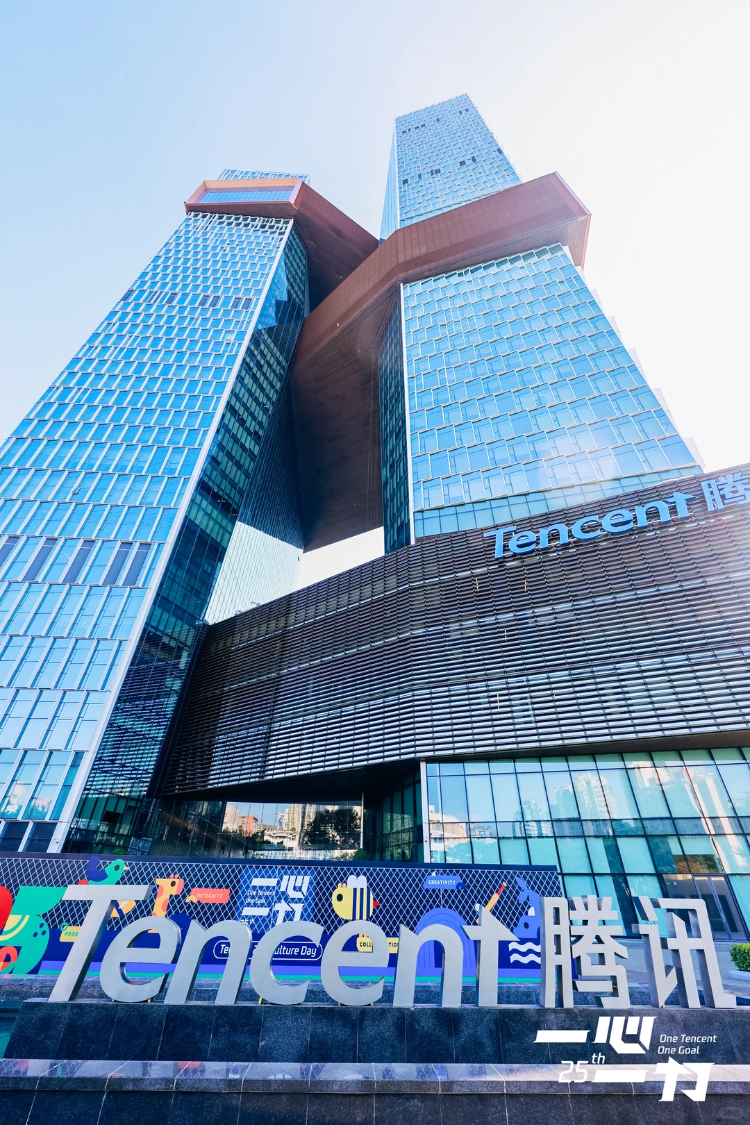 30 岁腾讯毕业，选择短剧创业，如今怎么了？