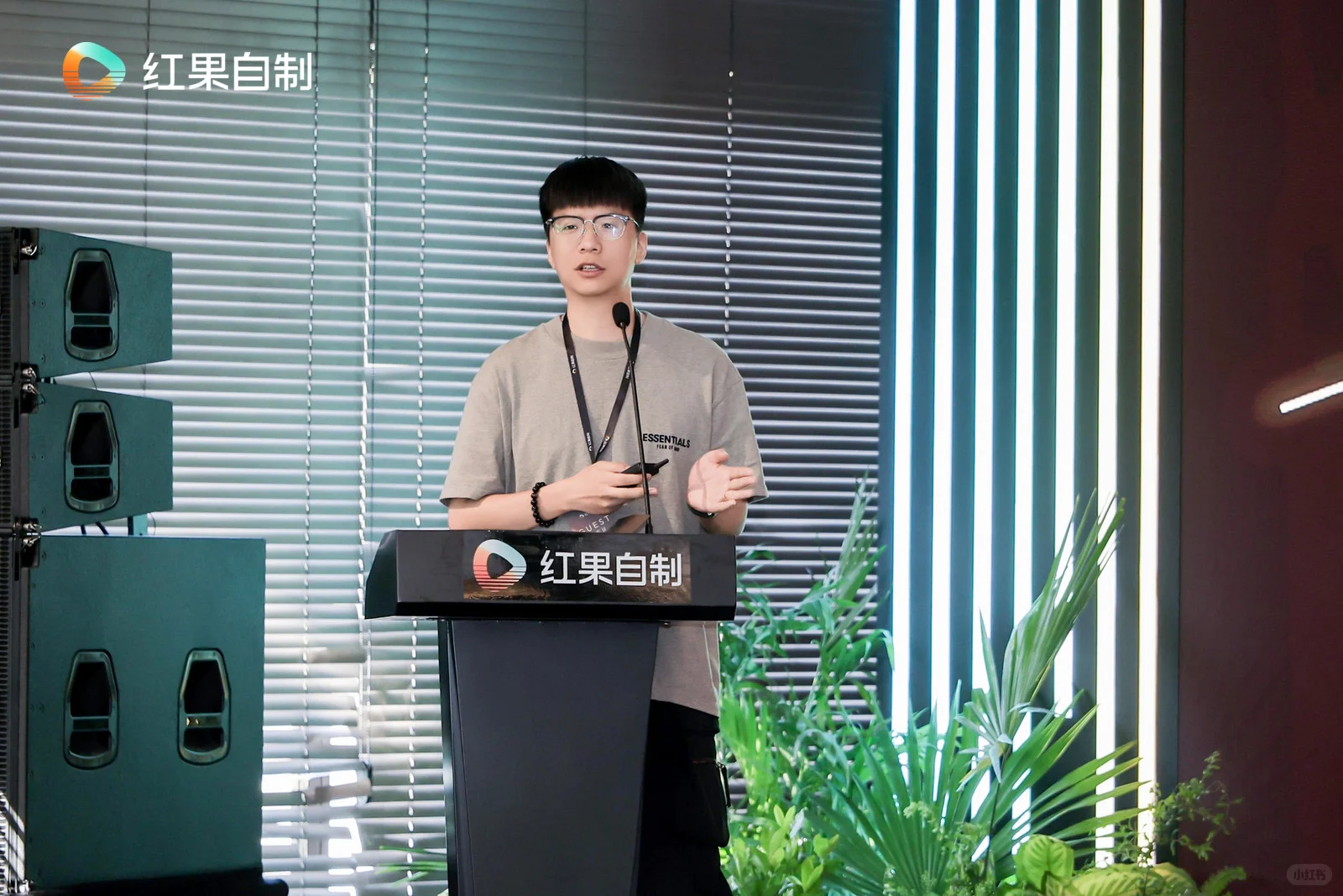 30 岁腾讯毕业，选择短剧创业，如今怎么了？