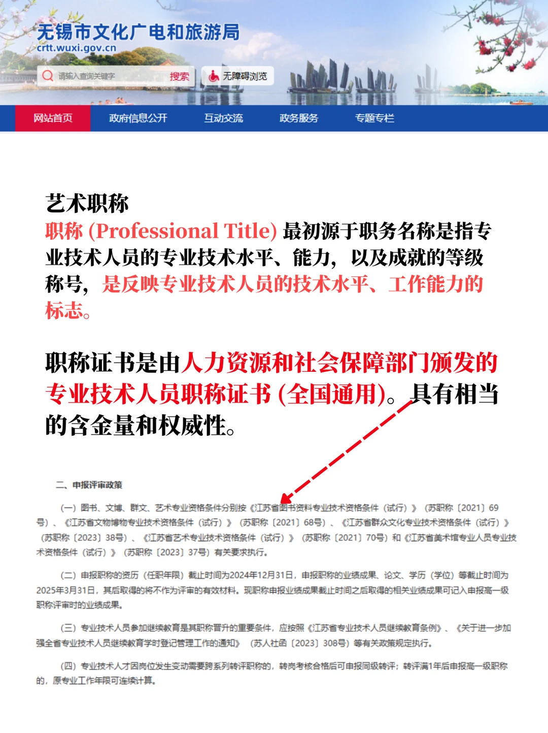 短剧演员的新机会来啦！