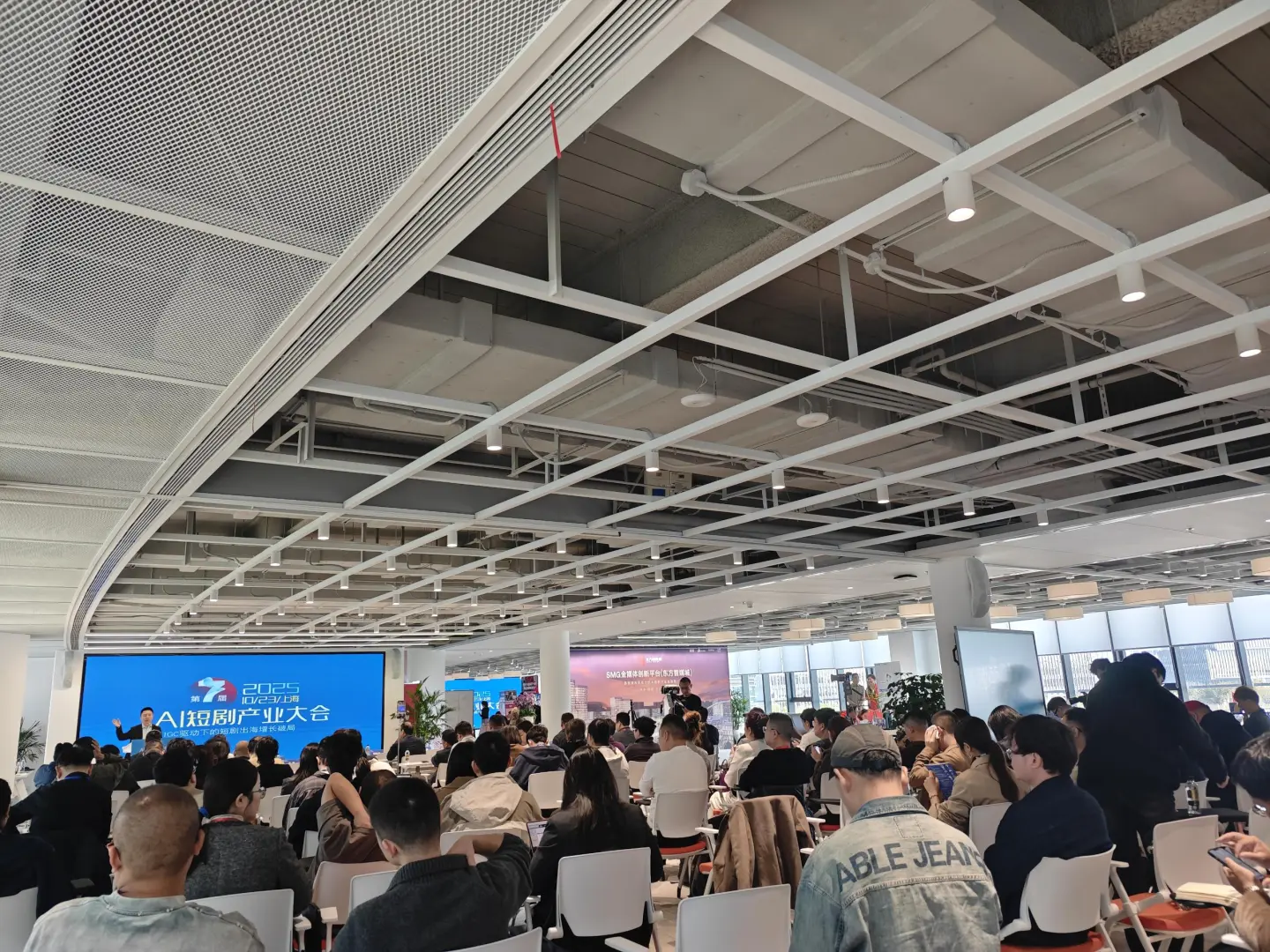 AI短剧产业大会举行，唐能翻译助力短剧出海