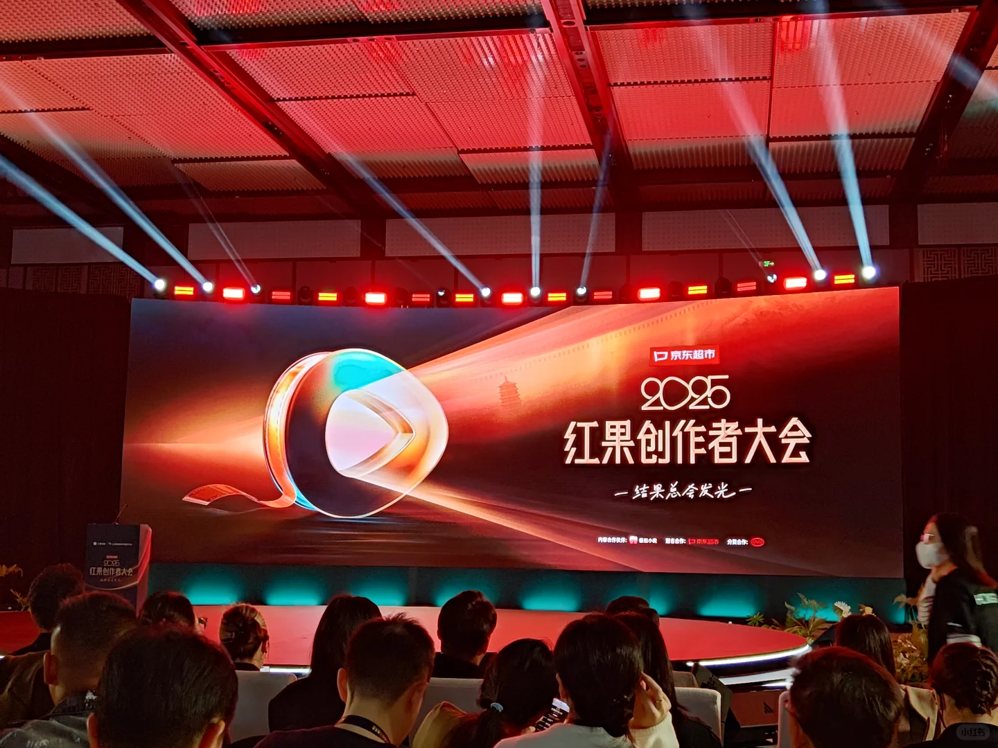 红果短剧年内盛会了