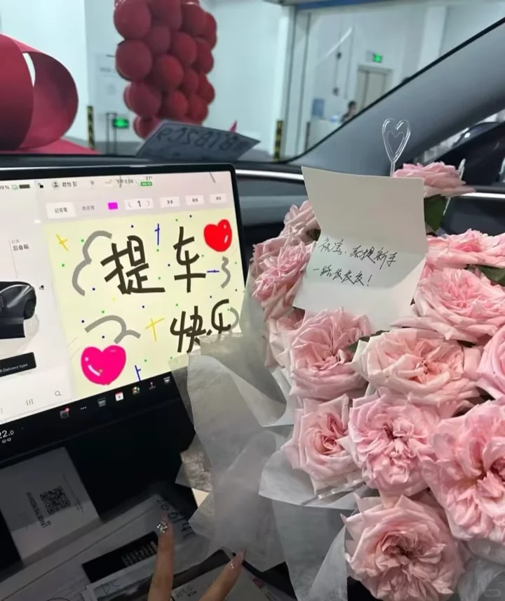 稿费是早上到的，人到现在都还是懵的[晕]