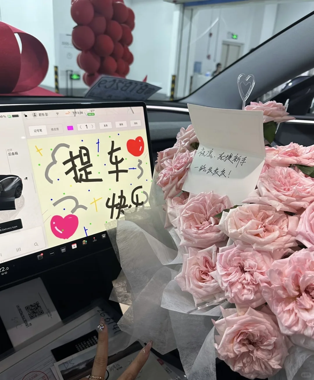 啊啊啊！睡得正香呢！被红果编剧消息吵醒了