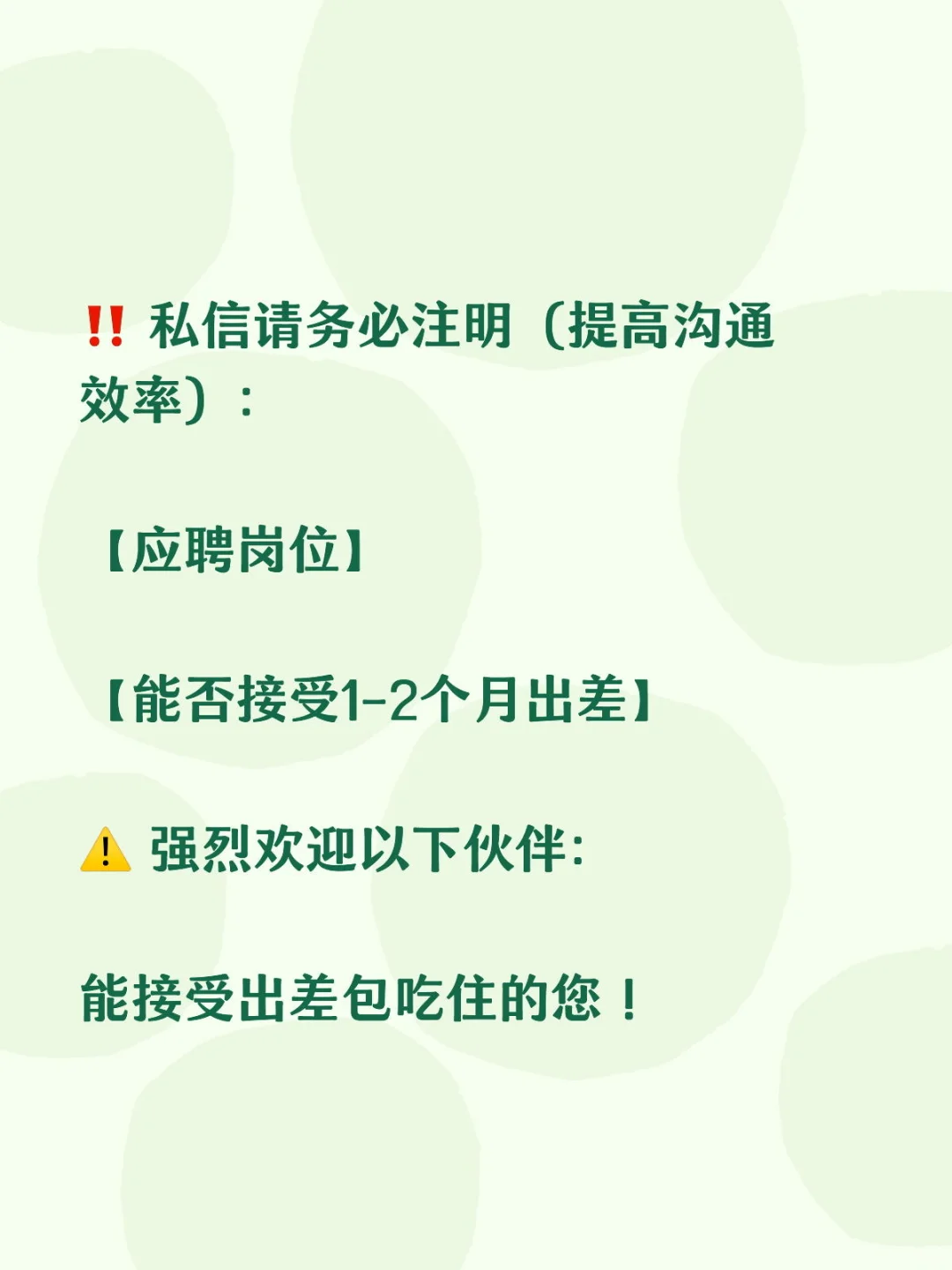 西安短剧团队｜大规模集结！多组连开，急招各