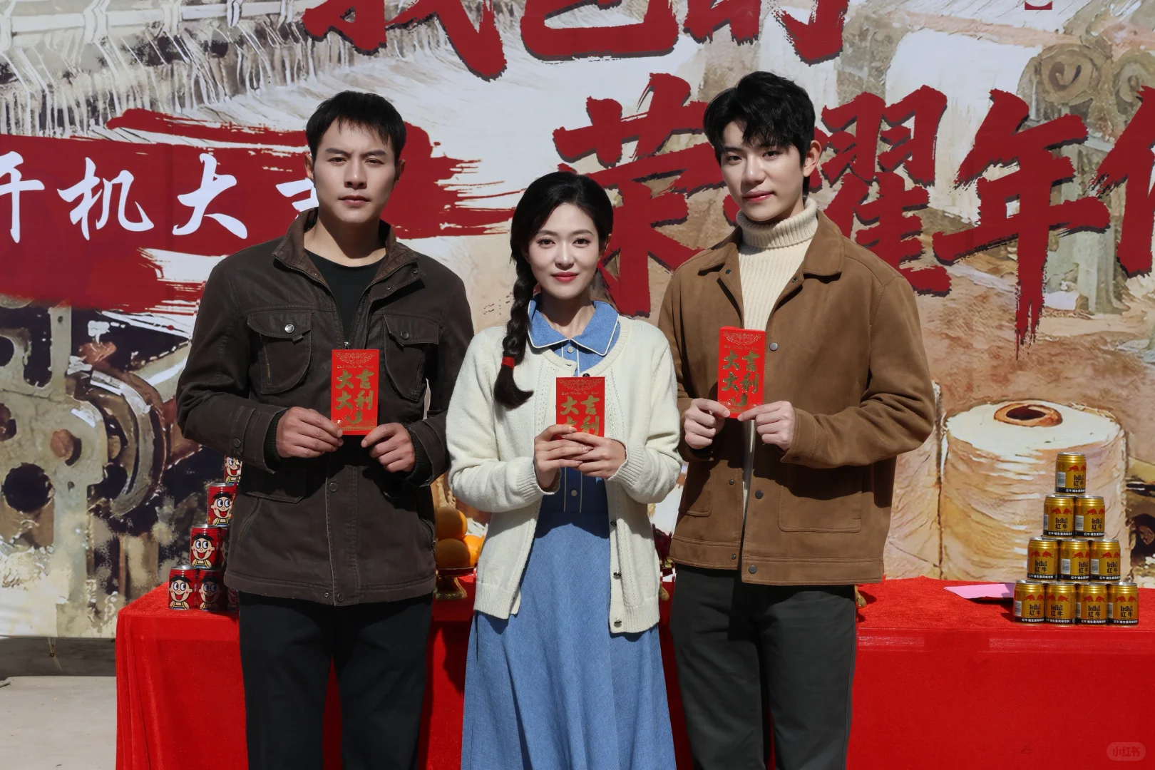 拍摄🎬花絮～又是一组开机照～