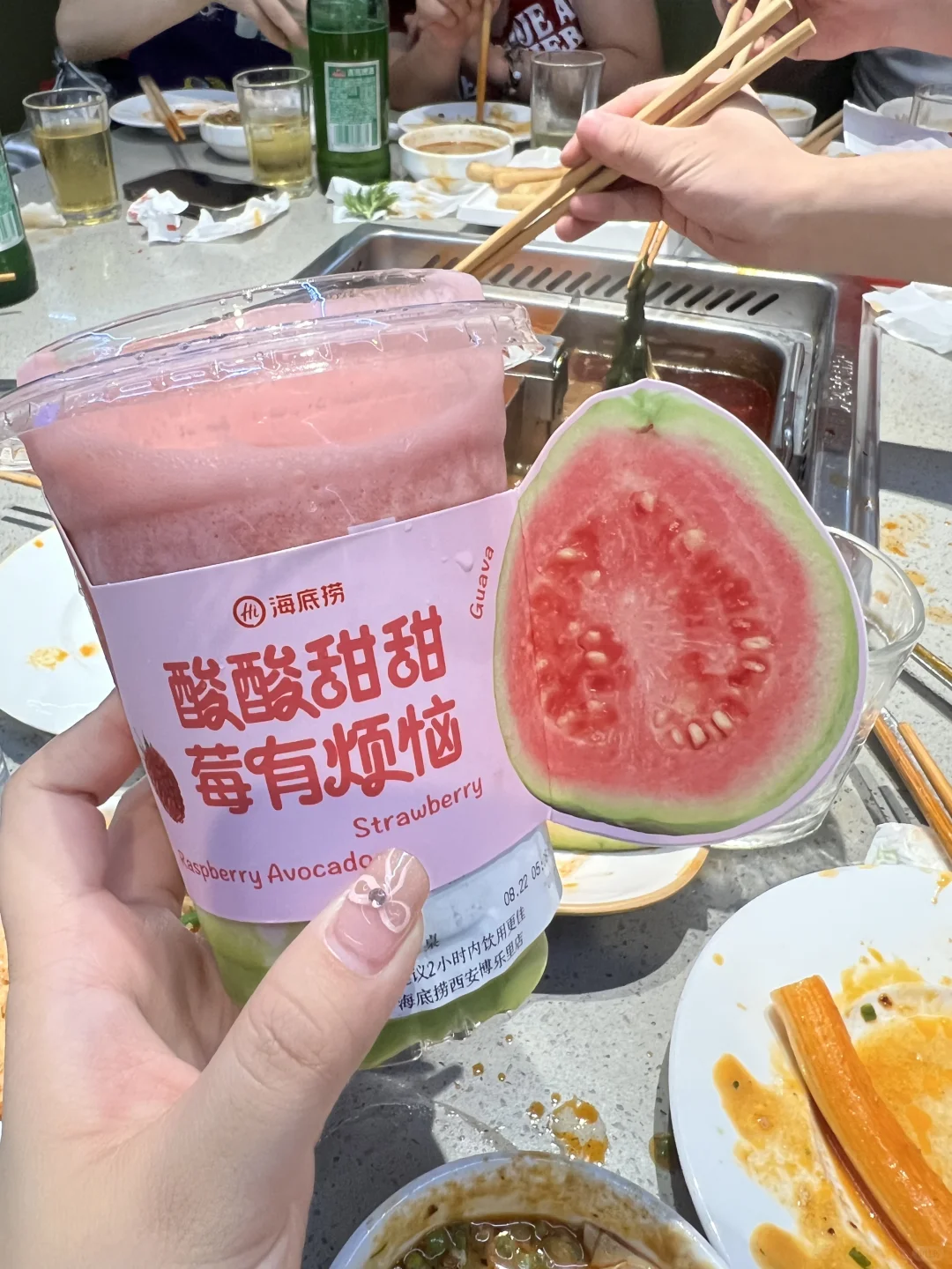 干一行恨一行 行行干破防