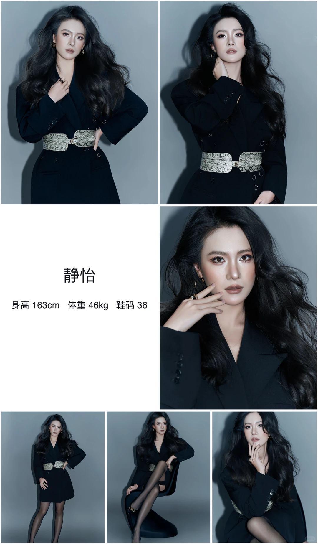 听说资料发小红书有戏拍