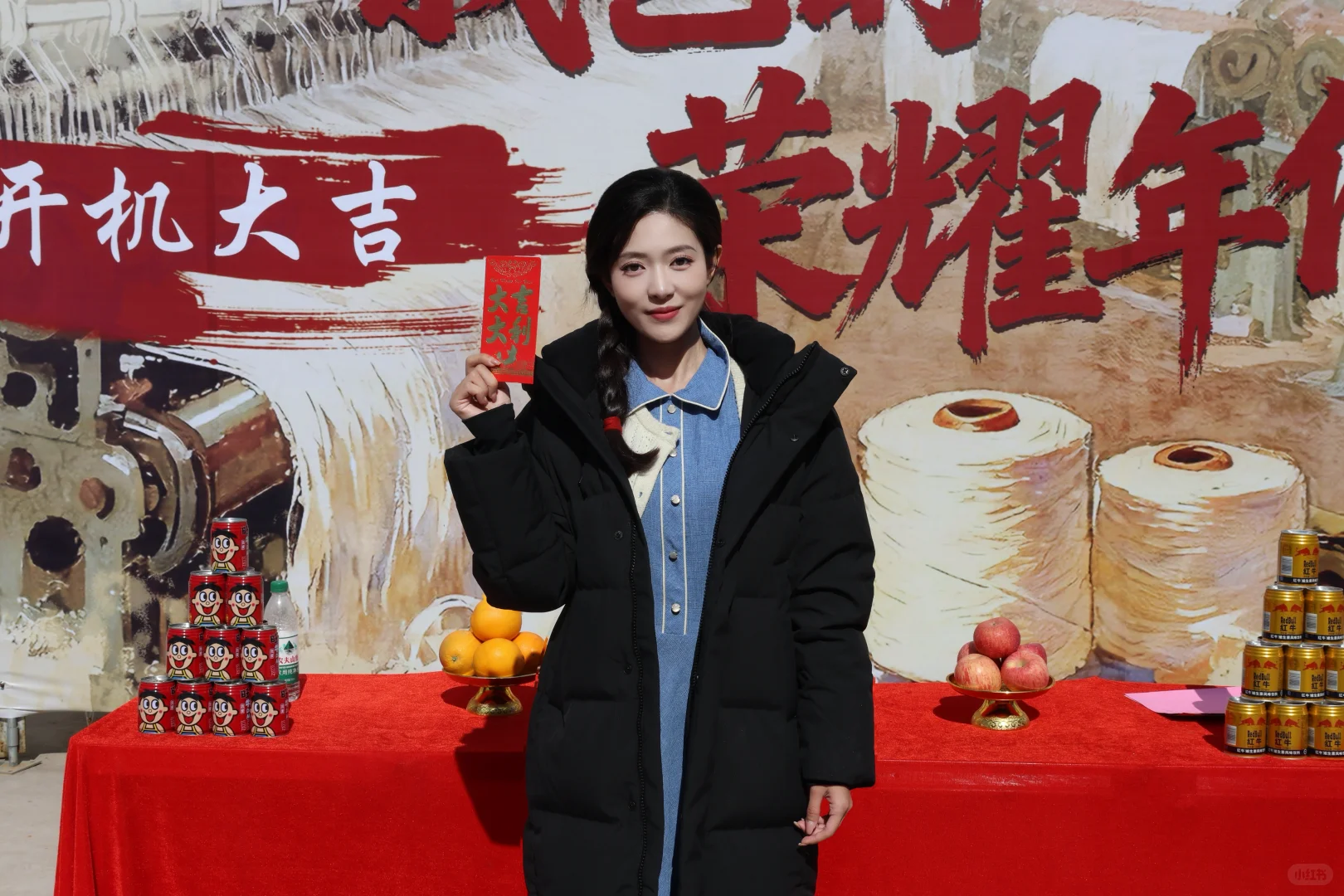 拍摄🎬花絮～又是一组开机照～