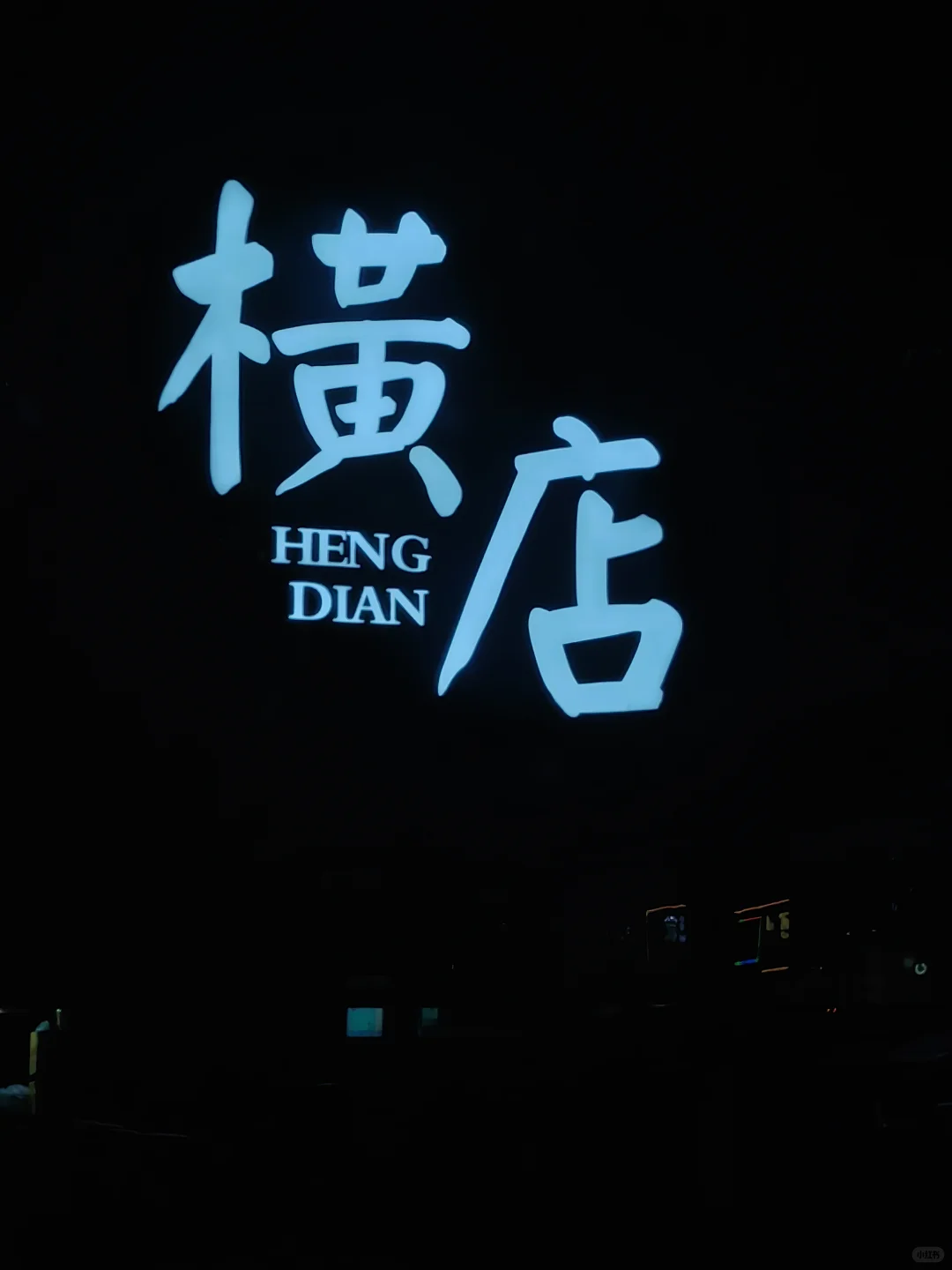 为什么我不轻易推荐任何人做影视行业