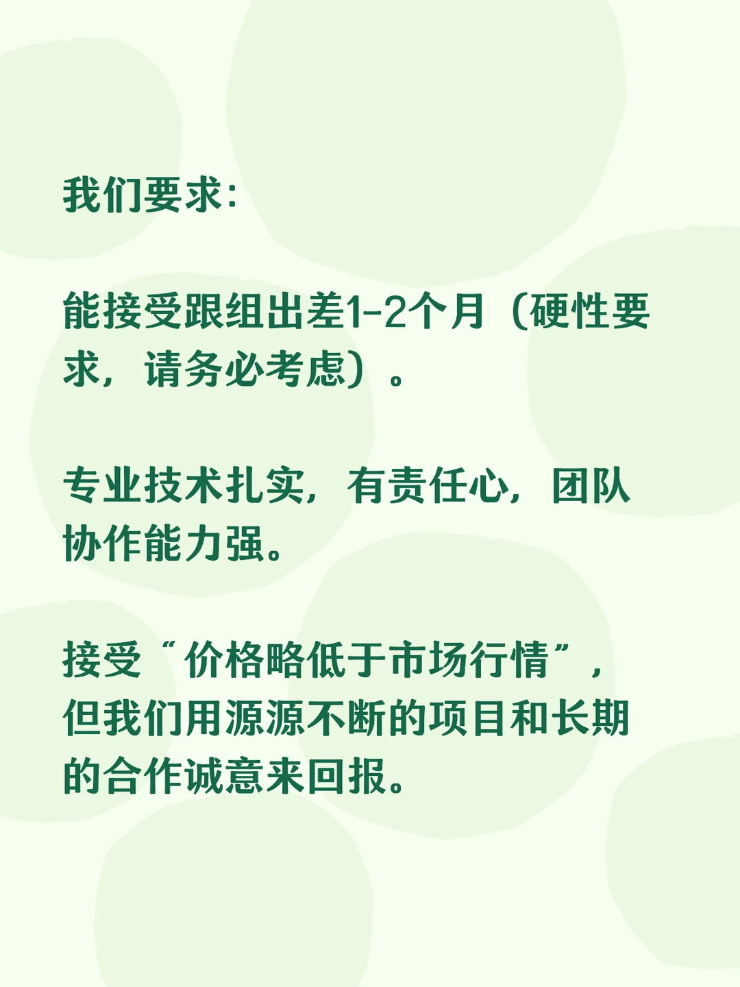 西安短剧团队｜大规模集结！多组连开，急招各