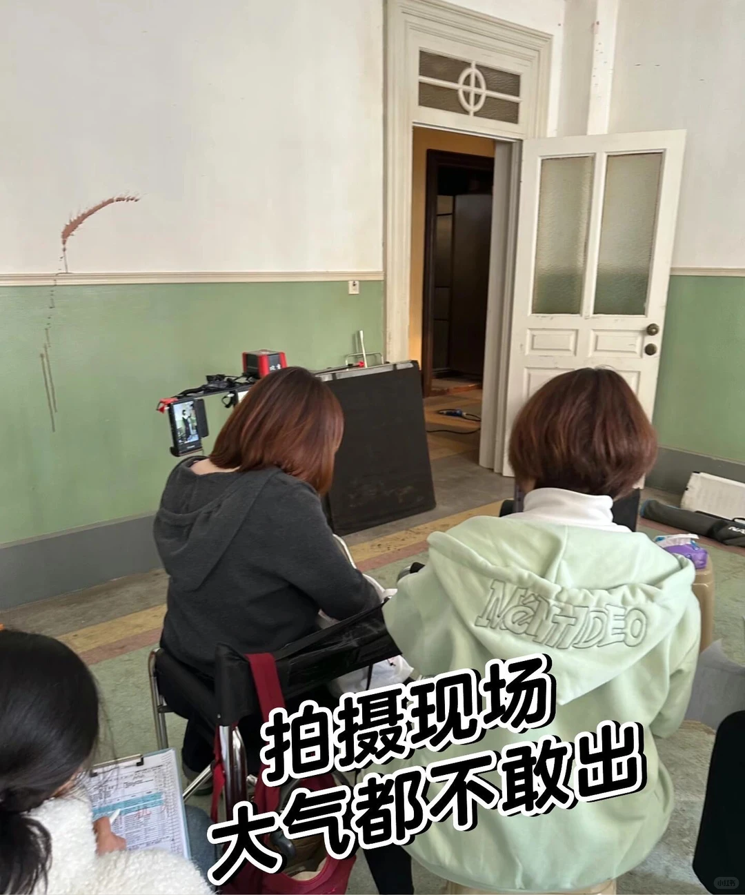 我的剧本37🥣就被短剧导演签了，啊啊啊！！