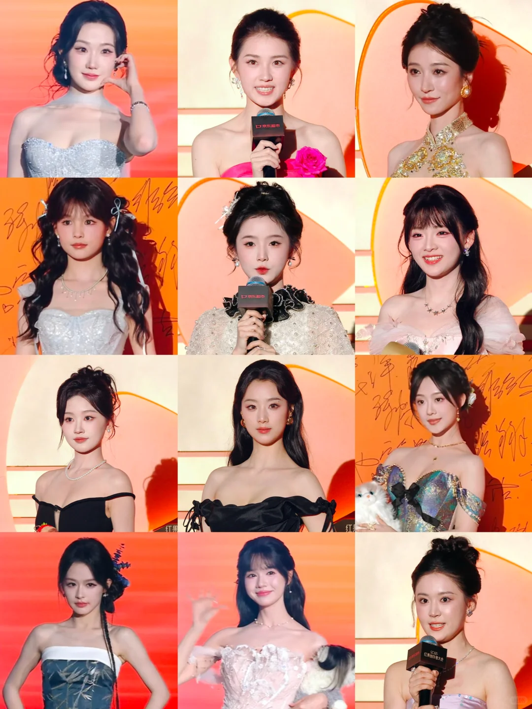 短剧演员们今天的鎏光盛典红毯活动状态如何