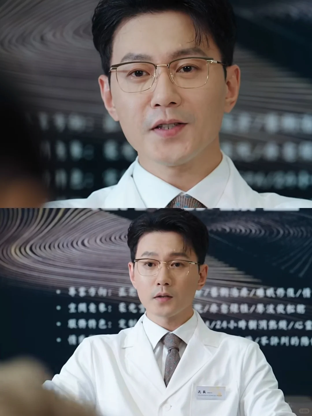 悬疑刑侦短剧推荐（51/200）