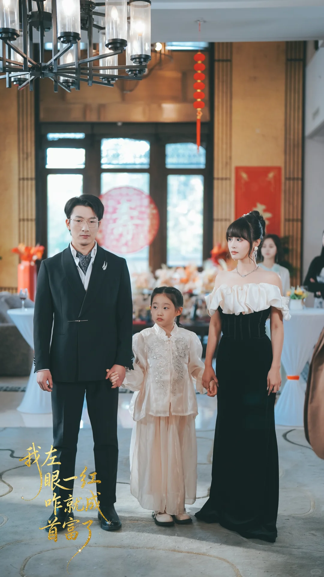 平心 静气 再向前