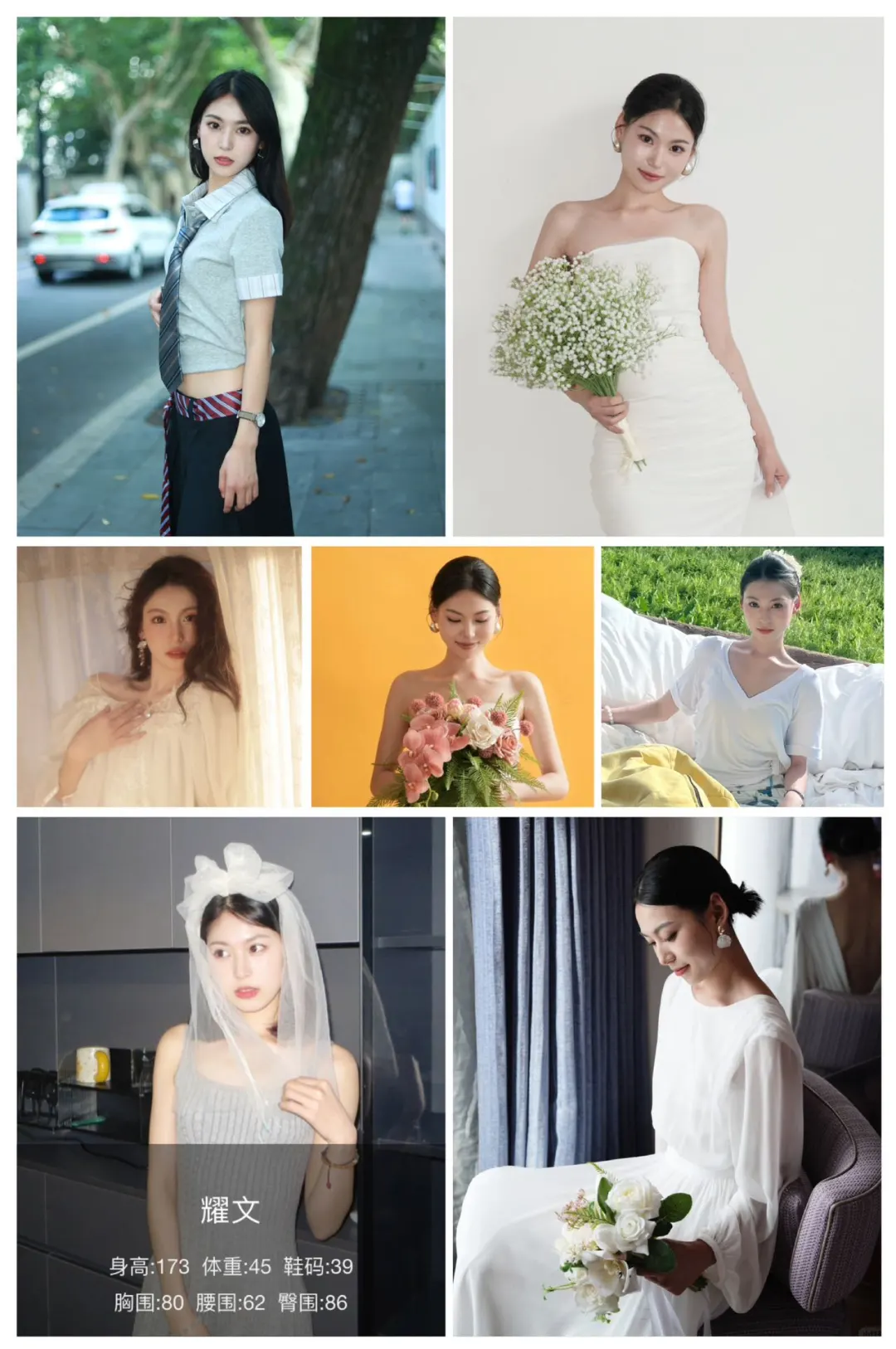 哈尔滨短剧演员，口播演员tvc演员