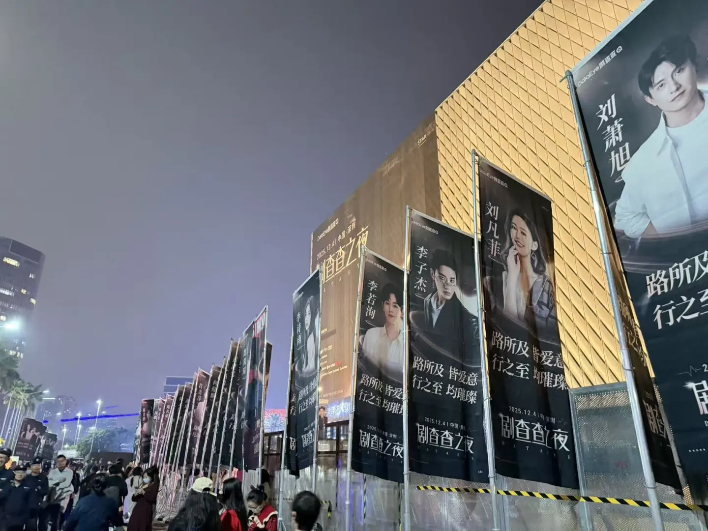 西安短剧九垚影视基地上榜了