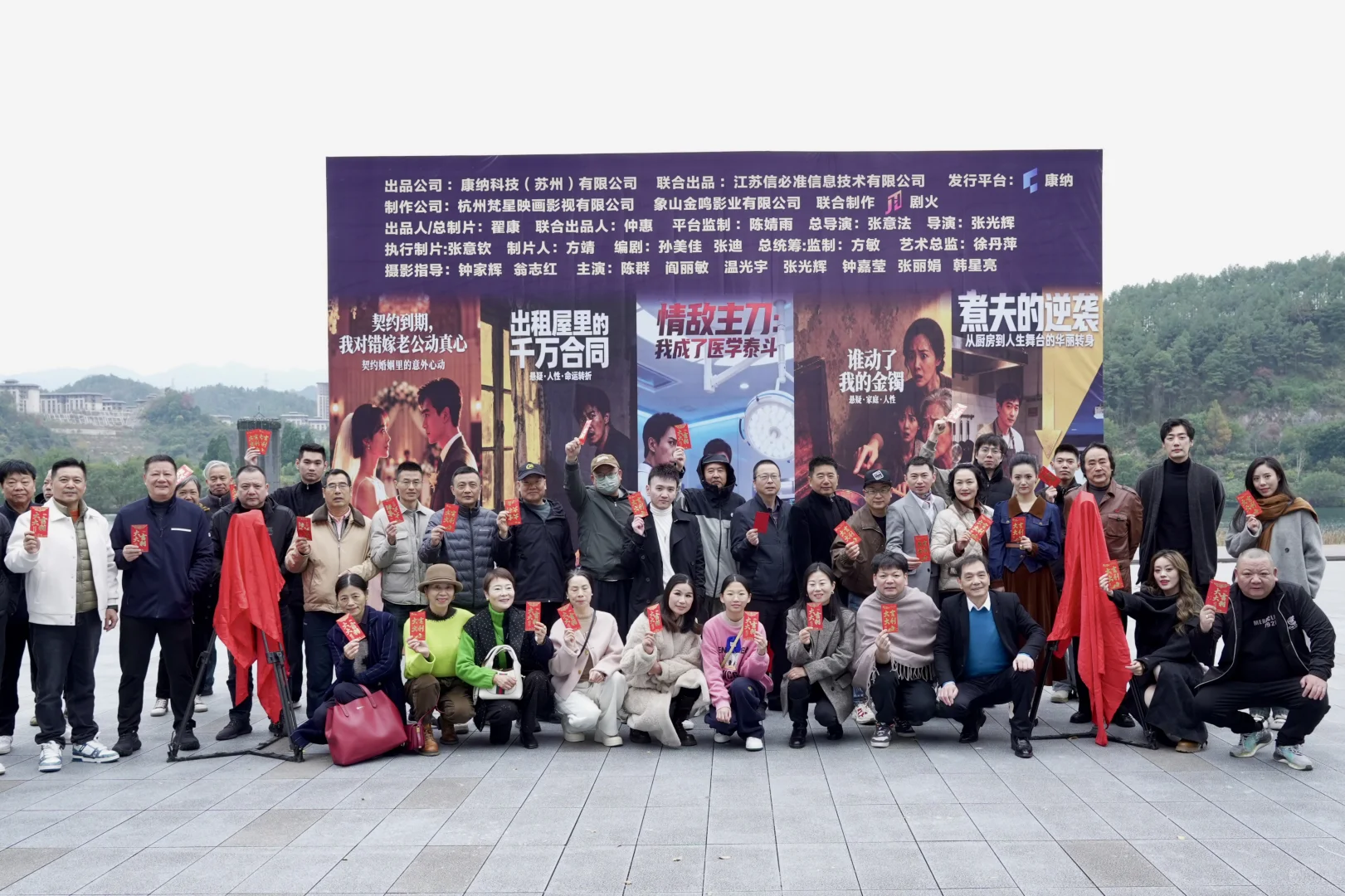 短剧公司招人了！