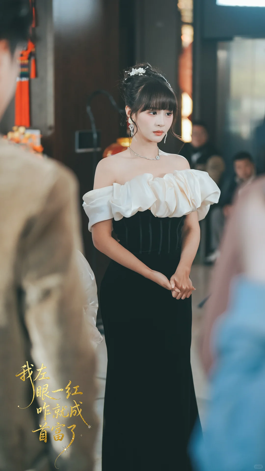 平心 静气 再向前