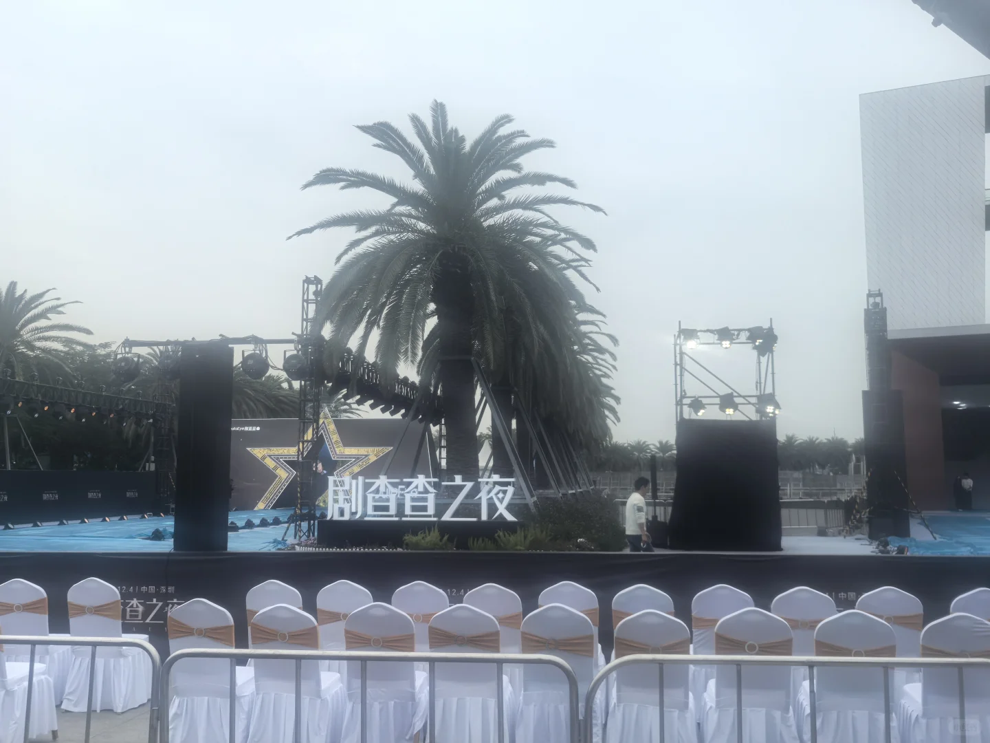 短剧演员竟然来深圳欢乐港湾了