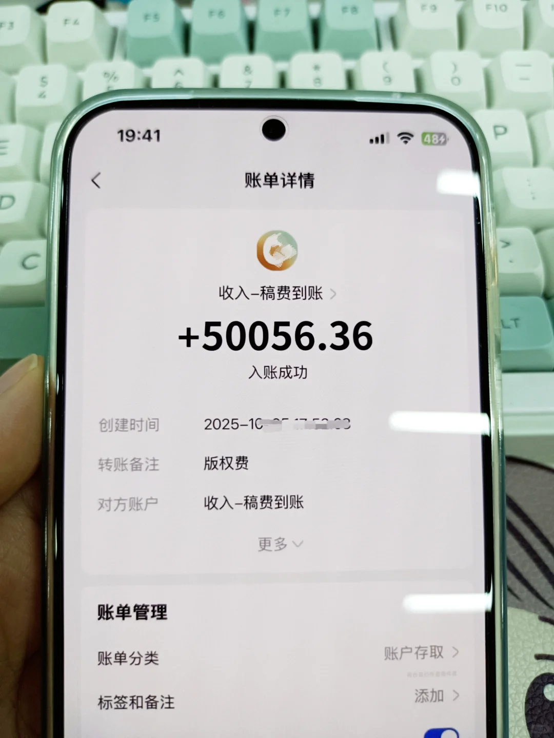 1:1跟着模板仿写短剧，恶心但一周2700