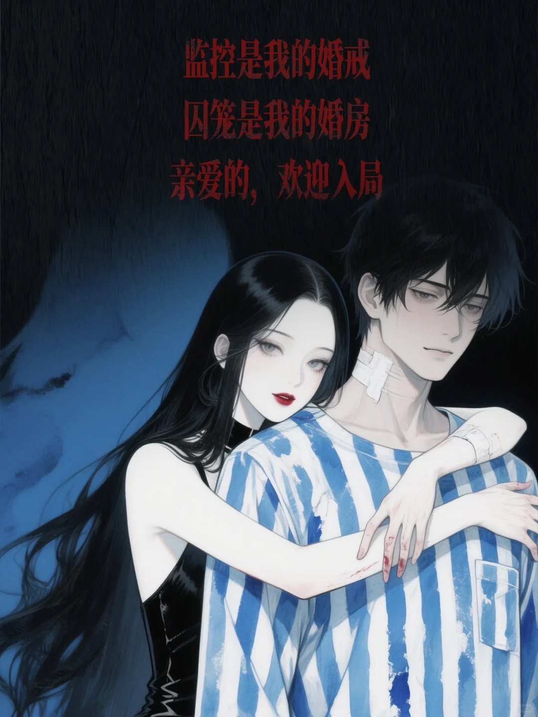 最新组讯🔥悬疑爱情短剧《掌中新郎》演员招募