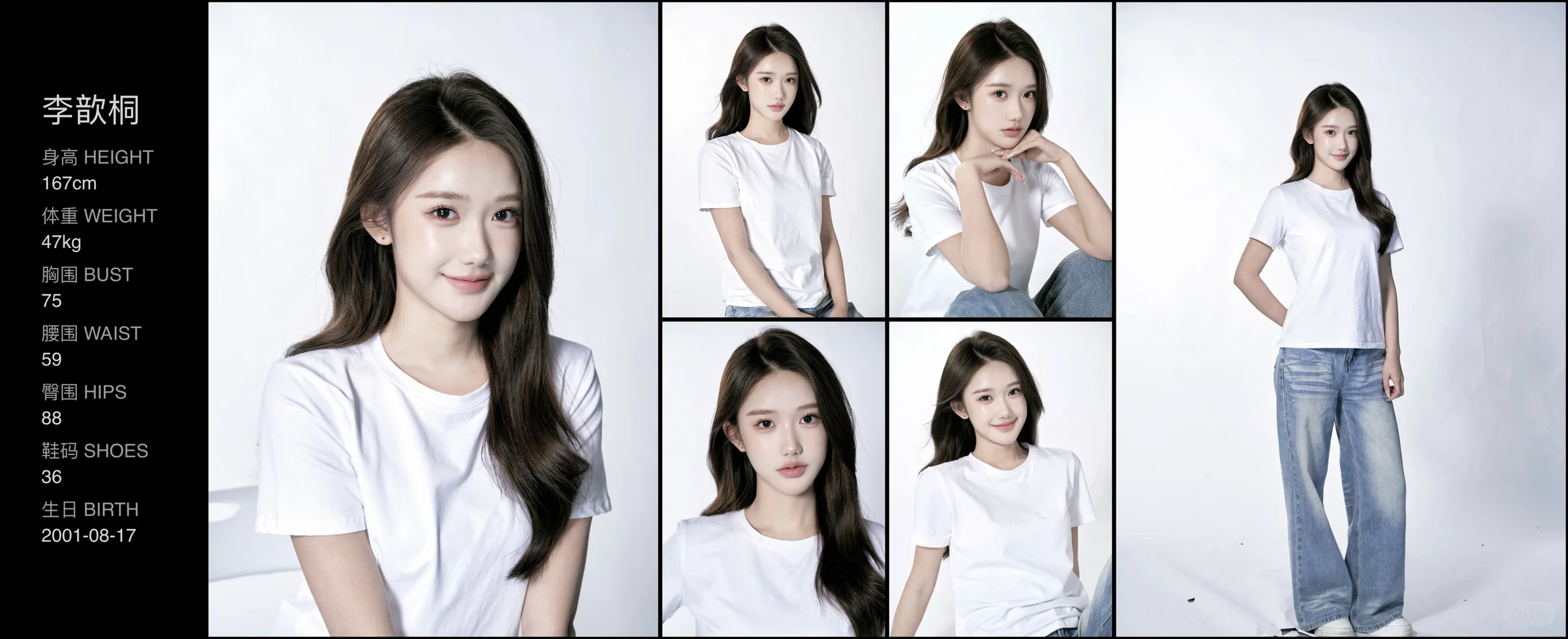 01年短剧女演员|重返短剧