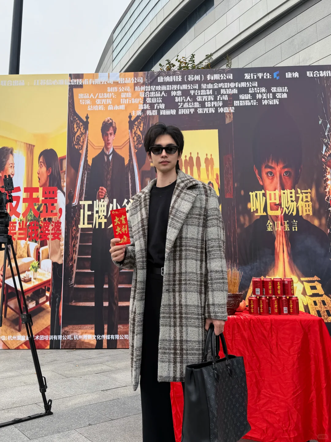 短剧公司招人了！