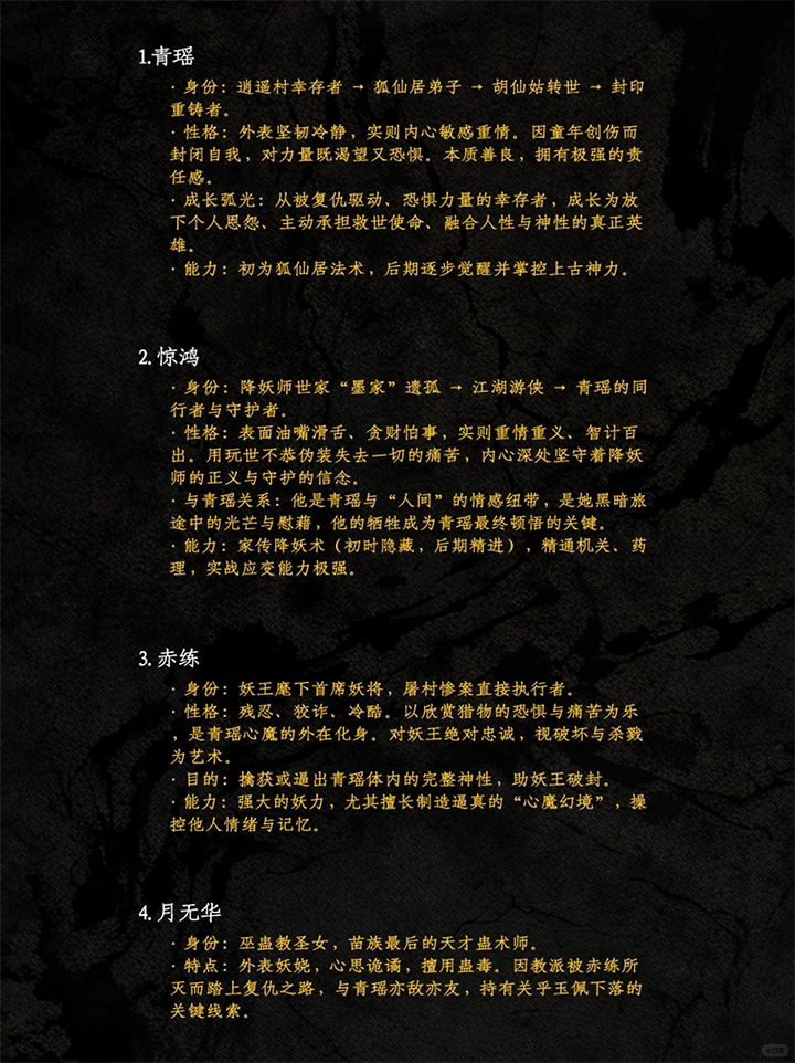 独立制片人招募新人演员，新人素人皆可！