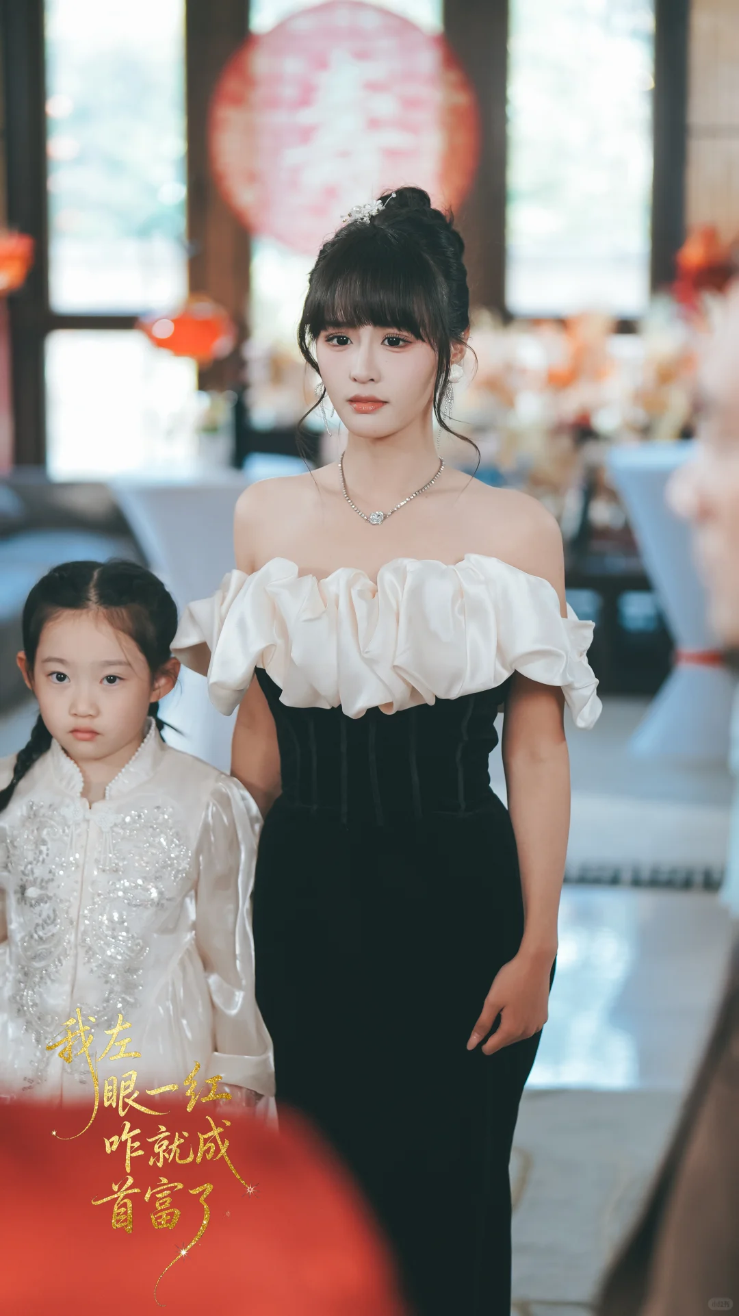 平心 静气 再向前