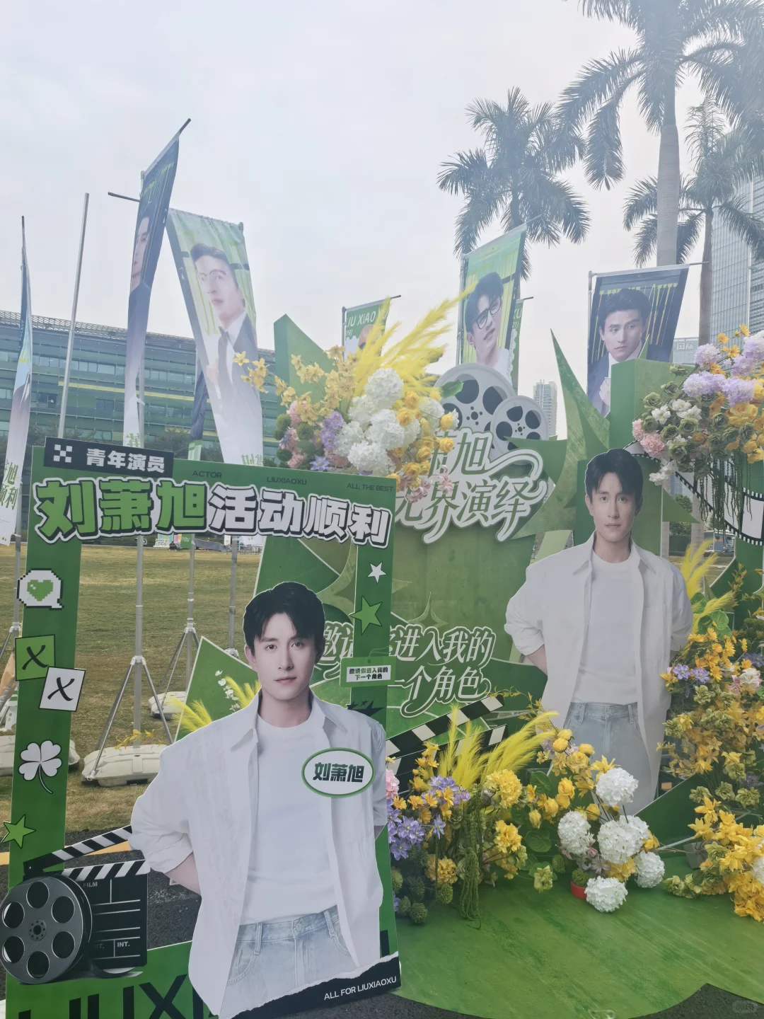 短剧演员竟然来深圳欢乐港湾了