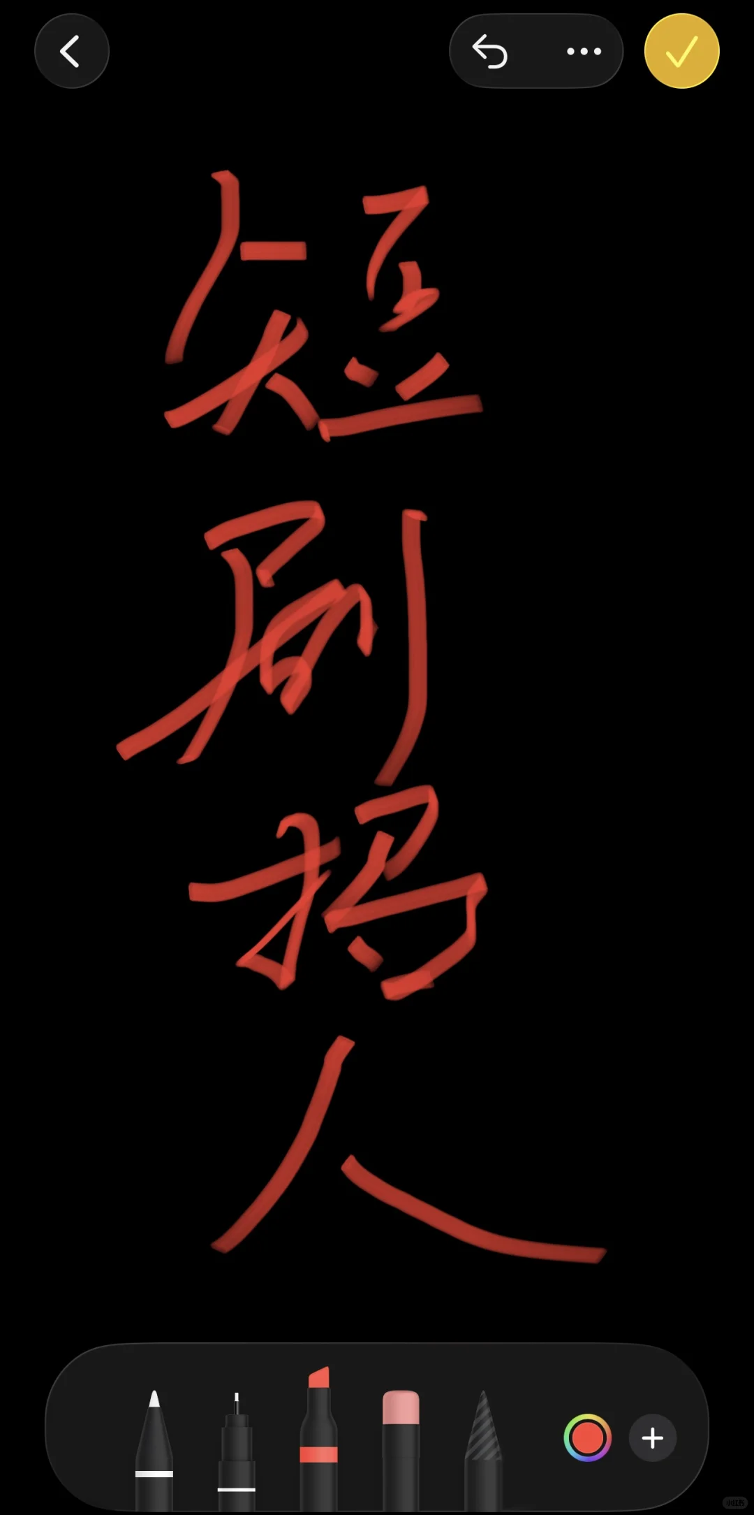 短剧公司招人了！