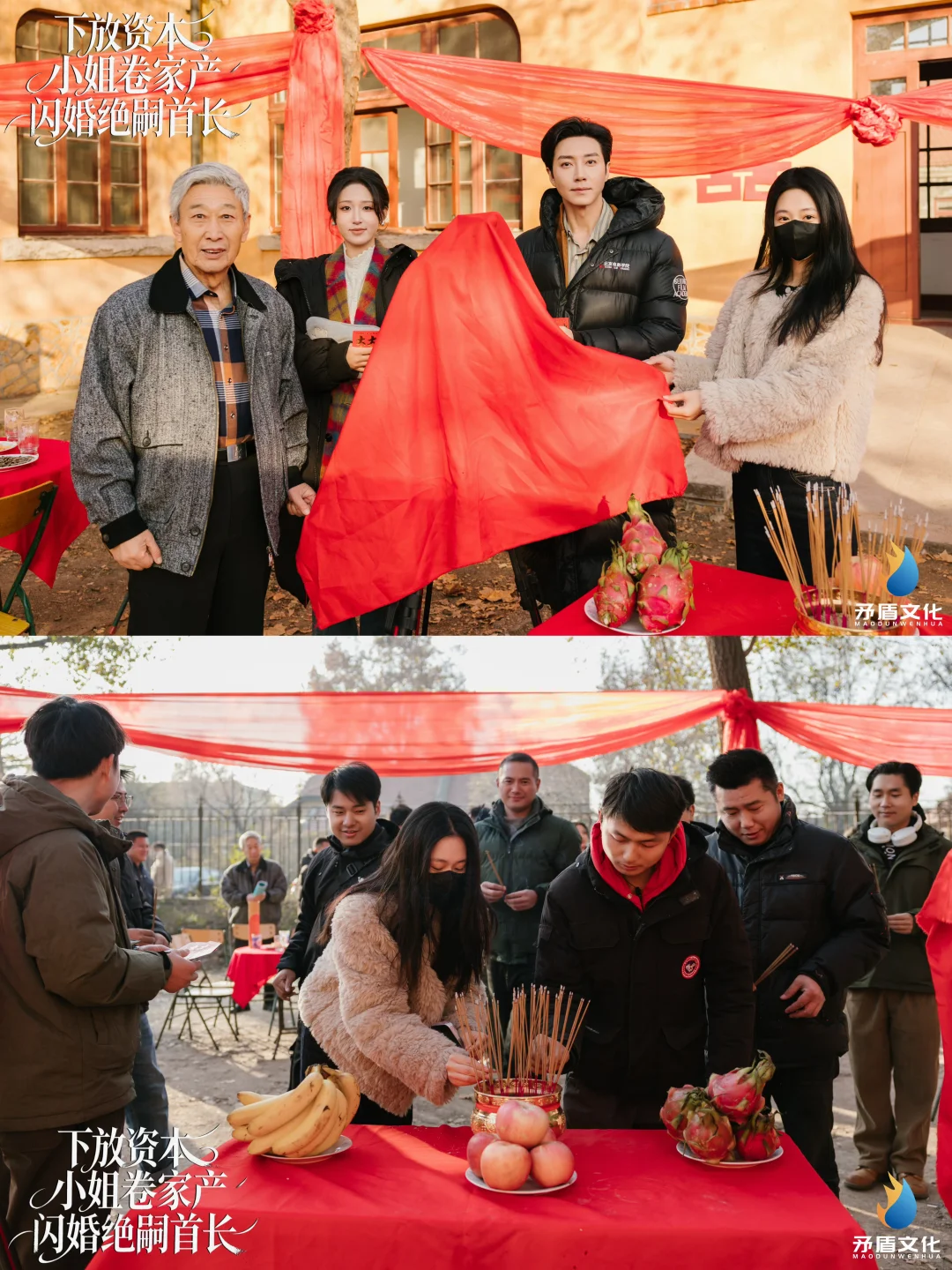 新人演员拍短剧啦 在线接粉！