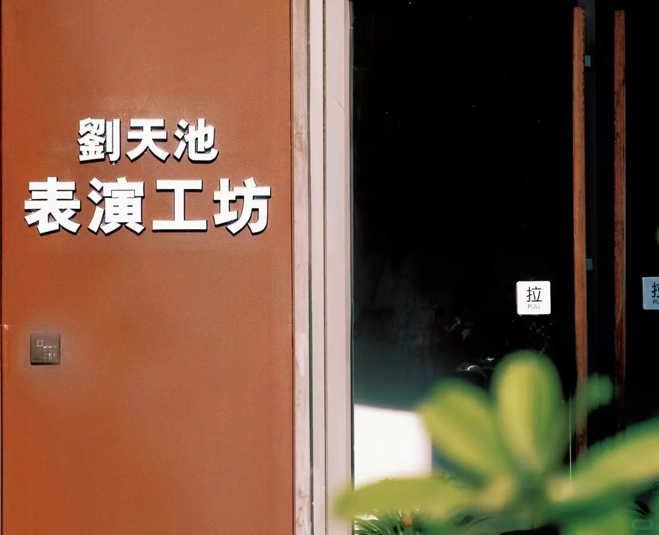 📢短剧演员片酬大揭秘！这收入香迷糊了！