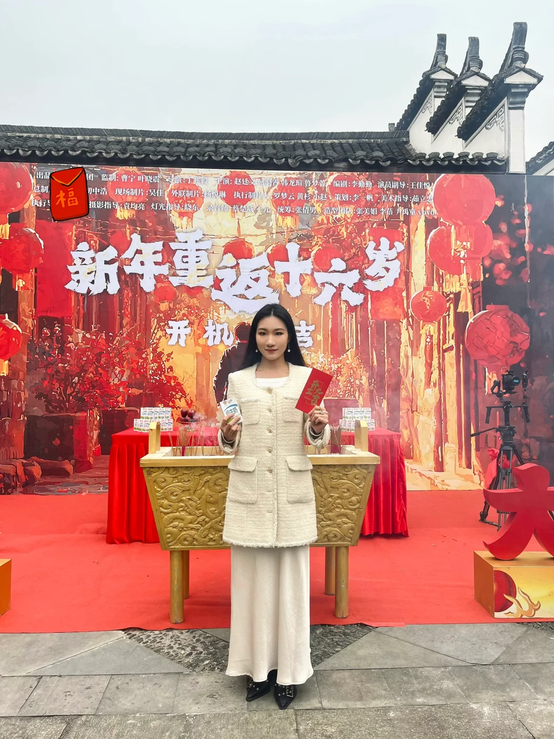 我在横店当甲方🎬带你揭秘4个短剧行业真相