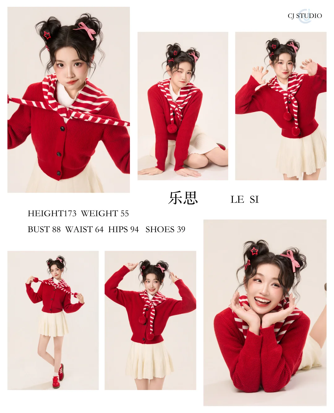 新人短剧演员报道！