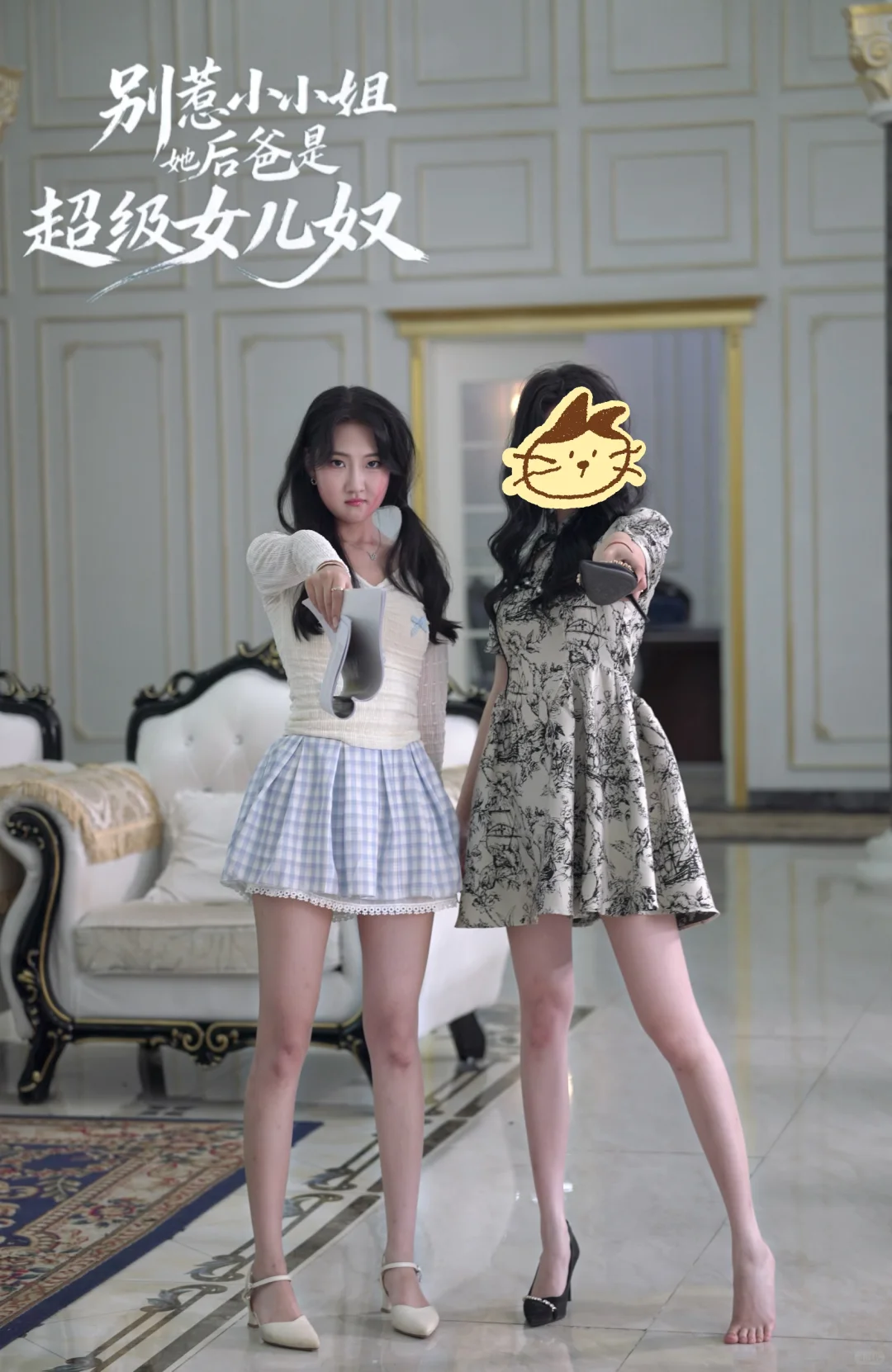 短剧演员一夜爆火了？？？