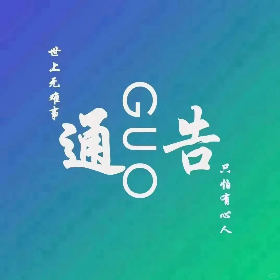 坐标西安 短剧新人签约