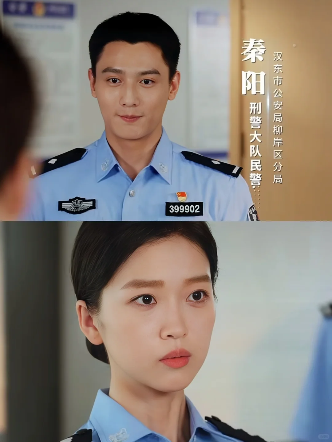 悬疑刑侦短剧推荐（51/200）