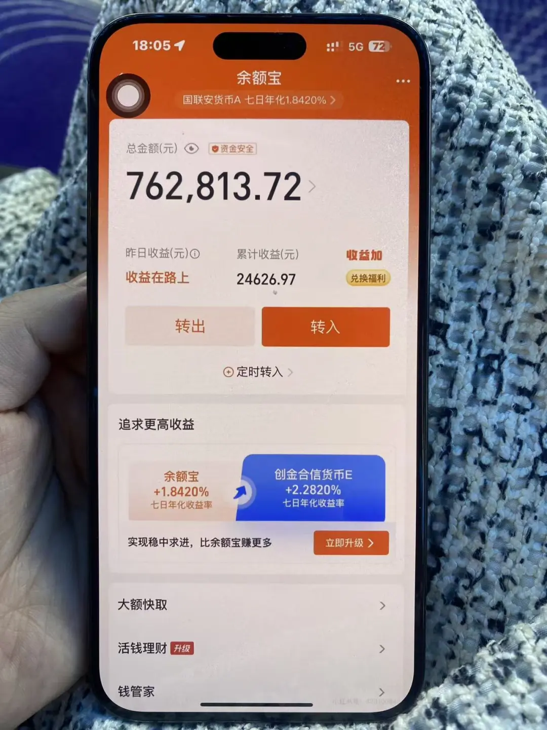 第一次写剧本就签约了红果，给大家讲一下注