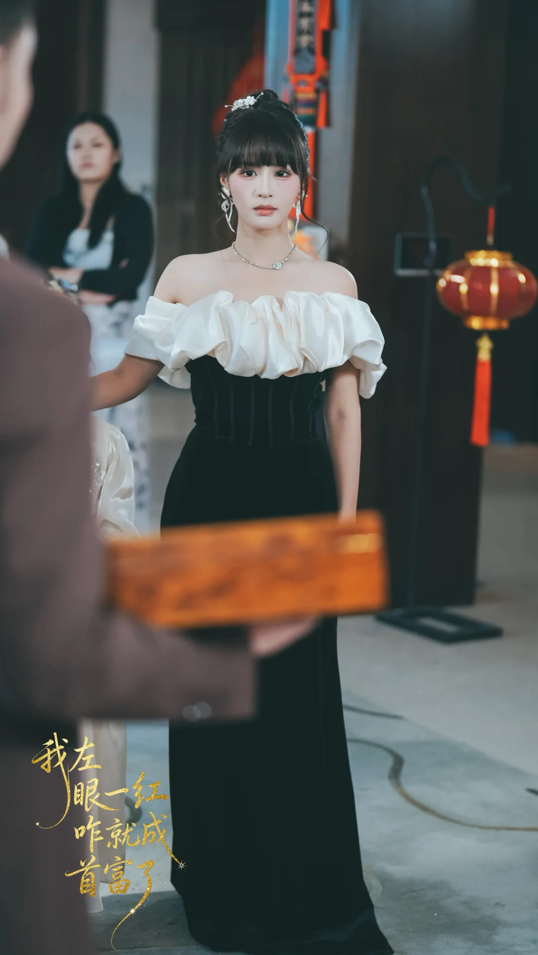 平心 静气 再向前