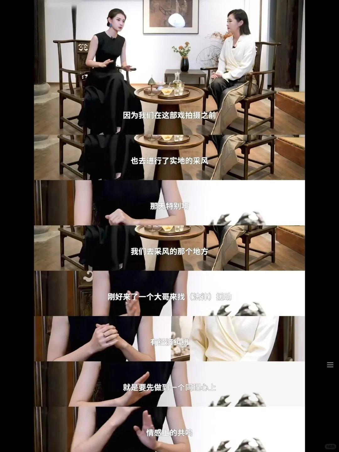 26岁女演员30亿播放！央广网都要来宠她！