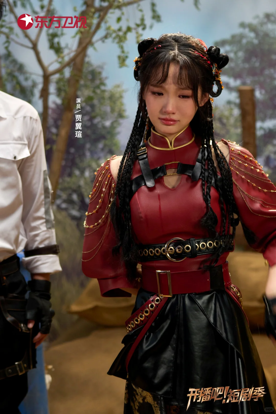 《开播吧！》短剧季剧照合集🈶