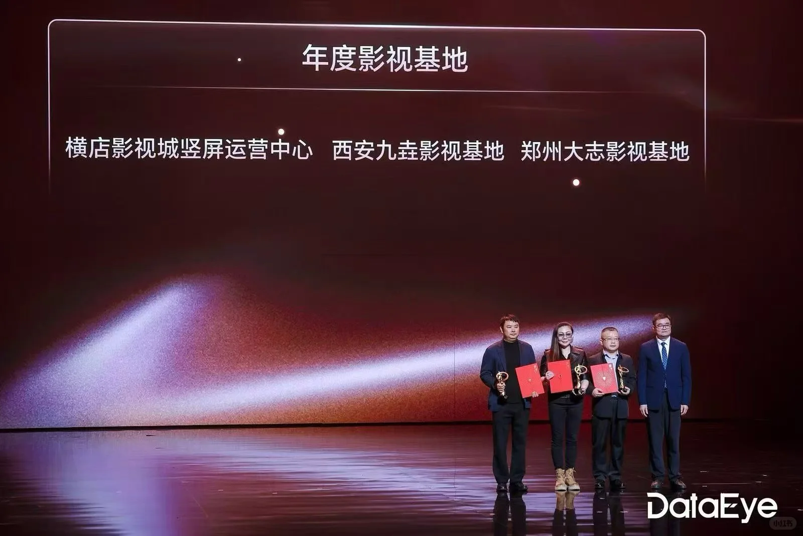 时代重映，短剧崛起