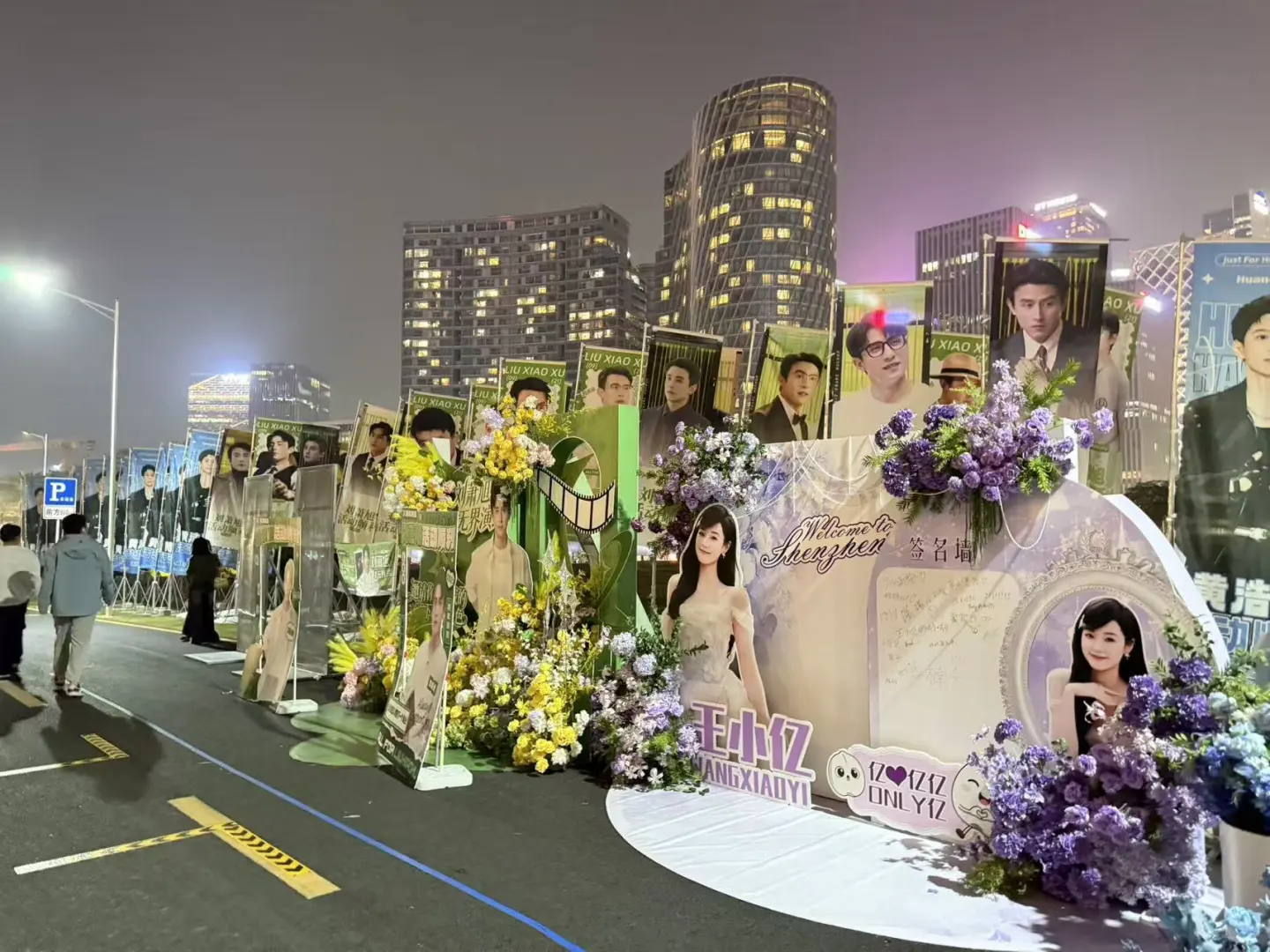 西安短剧九垚影视基地上榜了